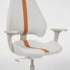 Офисное кресло Ikea Группспель бежевый [405.075.87]