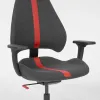 Офисное кресло Ikea Группспель черный/серый [305.075.83]