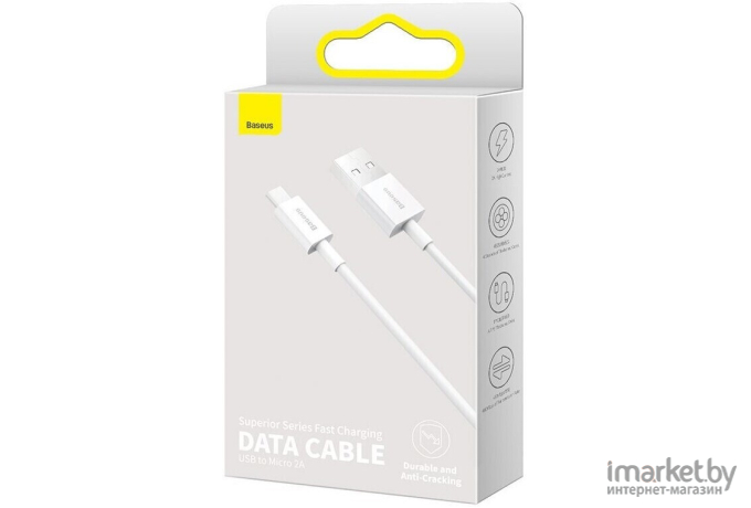 Кабель Baseus Superior Series Fast Charging Data Cable USB to Micro 2A 1m White (CAMYS-02)