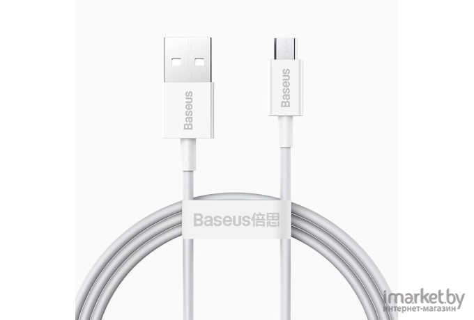 Кабель Baseus Superior Series Fast Charging Data Cable USB to Micro 2A 1m White (CAMYS-02)