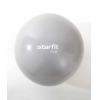 Медицинбол Starfit GB-703 6 кг серый/пастель [GB-703 серый/пастель 6]