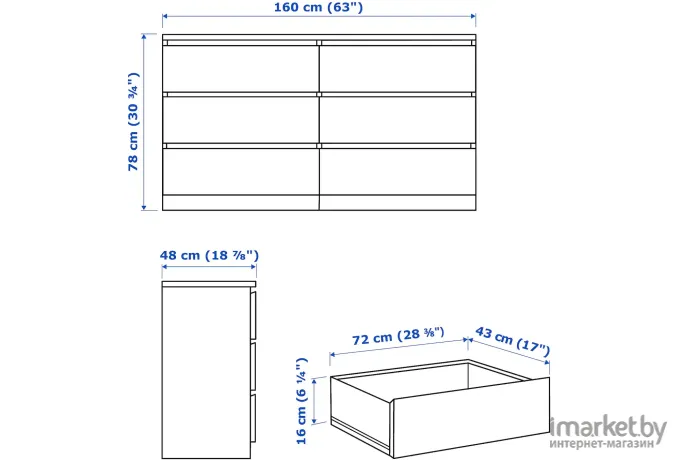 Спальня Ikea Мальм дуб беленый [394.882.45]
