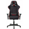 Офисное кресло A4Tech Bloody крестовина пластик черный/красный [GC-400]