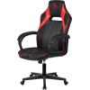 Офисное кресло A4Tech Bloody экокожа/ткань крестовина пластик черный/красный [GC-300]
