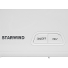 Мясорубка StarWind SMG-5550 белый