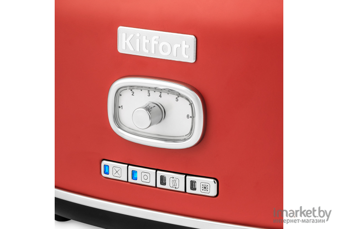 Тостер Kitfort KT-2075-3 красный