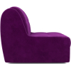 Кресло-кровать Mebel-Ars Барон №2 фиолетовый