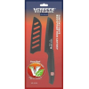 Кухонный нож Vitesse VS-2725