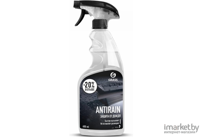 Очиститель для авто Grass Antirain 600мл [110401]