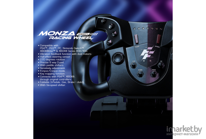 Игровой руль FlashFire Monza Racing Wheel [WH63201V]