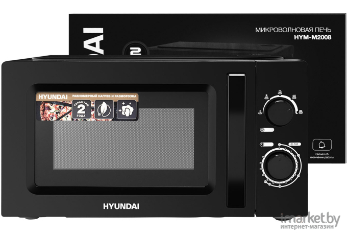 Микроволновая печь Hyundai 20л. 700Вт черный [HYM-M2008]