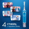 Электрическая зубная щетка Oral-B Family Edition Pro 1 700+Kids Frozen бирюзовый/синий