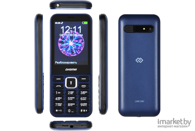 Мобильный телефон Digma C281 Linx 32Mb синий [LT2067PM]
