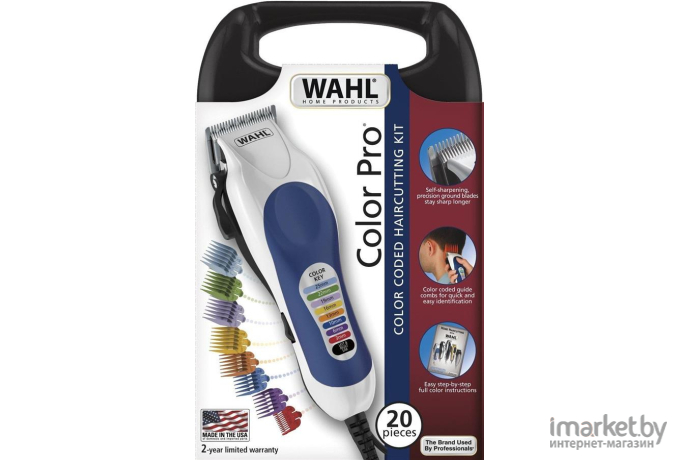 Машинка для стрижки волос Wahl Color Pro Plus серый/белый [20104.0460]