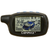 Брелок GSM сигнализации Cenmax ST-7A
