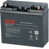 Аккумулятор для ИБП Powercom PM-12-17 (12В/17 А·ч)