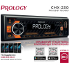 USB-магнитола Prology CMX-230