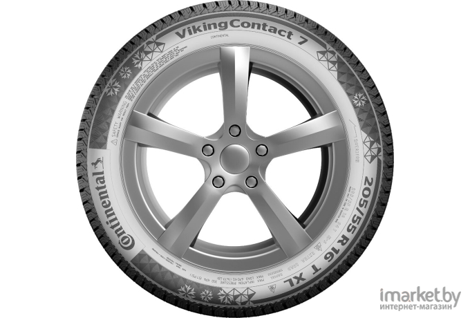 Автомобильные шины Continental VikingContact 7 285/50R20 116T