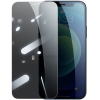 Защитное стекло UGREEN SP159-20423 для Apple iPhone 12/12 Pro, полноэкранное, антишпион, 1шт/упак.