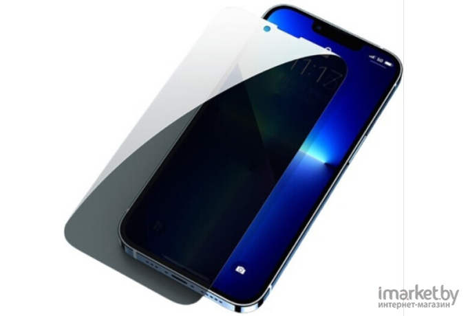 Защитное стекло UGREEN SP161-20424 для Apple iPhone 12 Pro Max, полноэкранное, антишпион, 1шт/упак.