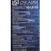 Наушники Oklick HS-L810G ANONYMOUS (черный)