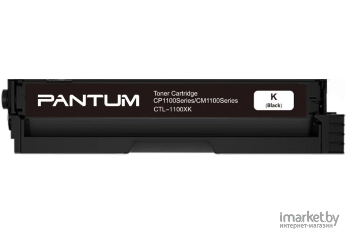 Картридж Pantum CTL-1100XK