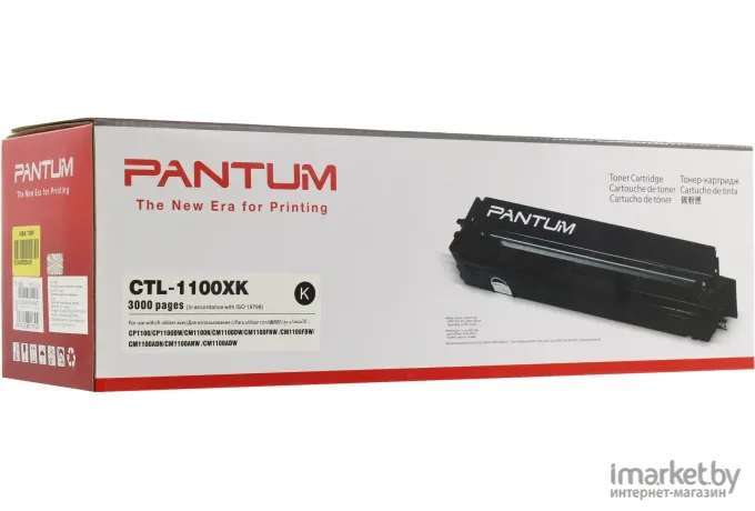 Картридж Pantum CTL-1100XK