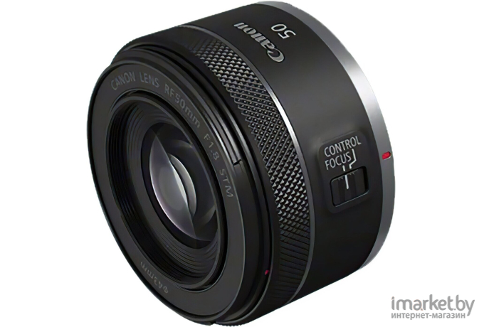 Объектив Canon RF STM 50мм f/1.8 (4515C005)