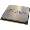Процессор Socket AM4 AMD Ryzen 3 PRO with Wraith Stealth cooler (Multipack)
