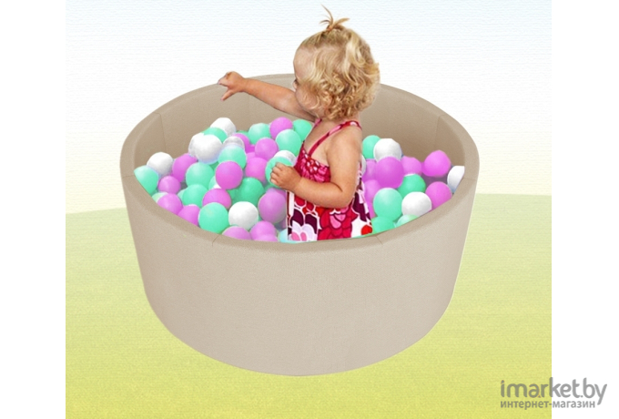 Kampfer Детский сухой бассейн Pretty Bubble бежевый + 200 шаров голубой/серый/жемчужный/прозрачный