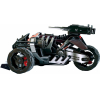 3D-пазл Darvish Future Chariot (DV-T-2785)