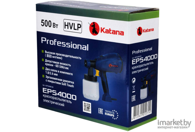 Краскораспылитель электрический Katana EPS4000