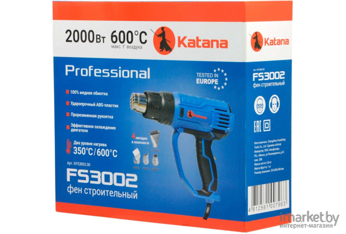 Cтроительный фен Katana FS3002
