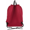 Городской рюкзак Polar 18209 красный
