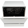 Посудомоечная машина Hyundai DT503 (белый)