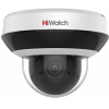 Видеокамера IP HiWatch DS-I205M(B)