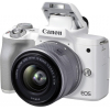 Фотоаппарат Canon EOS M50 Mark II (4729C028)
