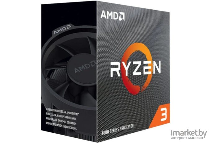 Процессор AMD CPU Ryzen X6 R5-4600G Box