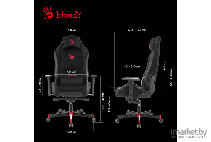 Кресло A4Tech Bloody GC-450 черный