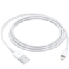Кабель Apple Lightning/USB белый (MXLY2ZM/A)