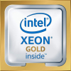 Процессор Intel Xeon Gold 6130 (OEM)