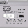 Портативный радиоприемник MAX MR-400 серебро (MAX MR-400 серебро)