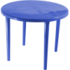 Стол Стандарт пластик 130-0022-51 (синий)