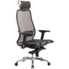 Офисное кресло Metta Samurai S-3.04 темно-коричневый
