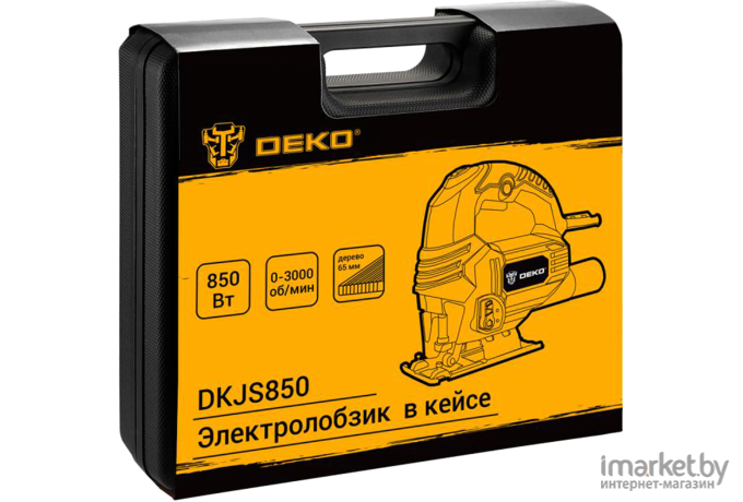Лобзик DEKO DKJS850 (063-4330)