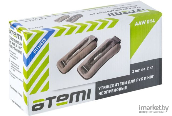 Комплект утяжелителей Atemi AAW014