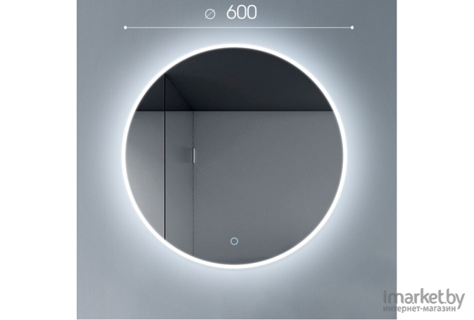 Зеркало Алмаз-Люкс с подсветкой, сенсорная кнопка (Oslo 60s-4)