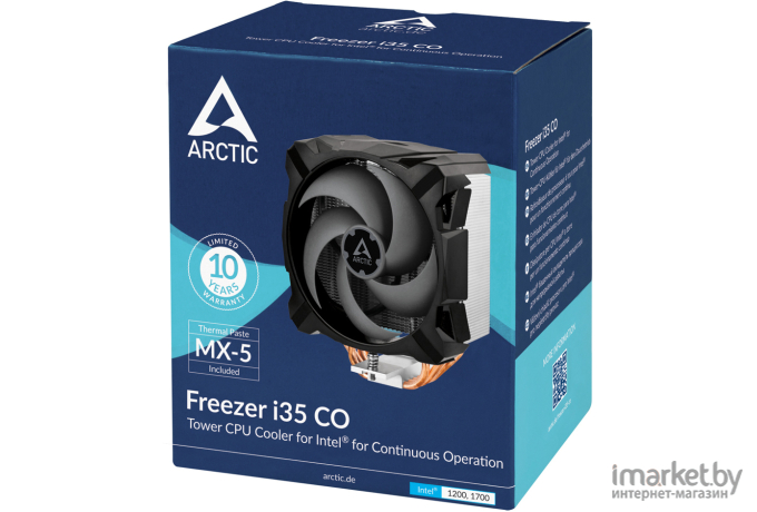 Кулер Arctic Freezer i35 CO (ACFRE00095A)