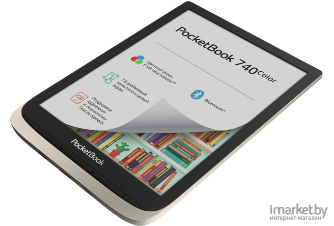 Электронная книга PocketBook 740 Color серебристый
