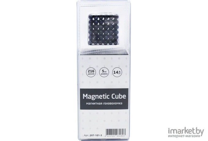 Магнитный куб Magnetic Cube черный 216 5мм (207-101-3)